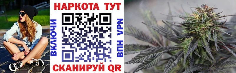 Как найти наркотики Шарья БУТИРАТ ссылка на мегу зеркало Гашиш МЕФ Alpha PVP Амфетамин