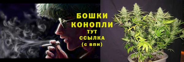 герыч Майский