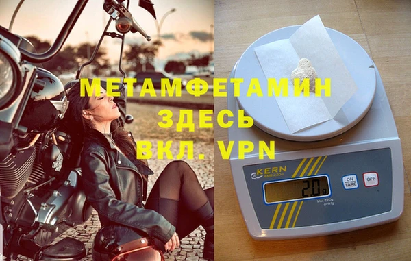 mdpv Магас