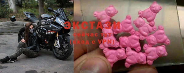 прущие крисы Магадан