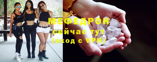 мдпв Нижневартовск