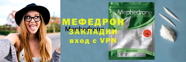 прущие крисы Магадан