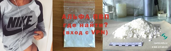 прущие крисы Магадан