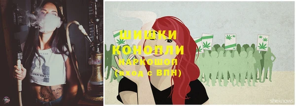 прущие крисы Магадан