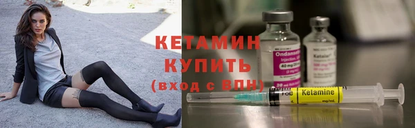 герыч Майский