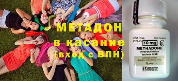 прущие крисы Магадан