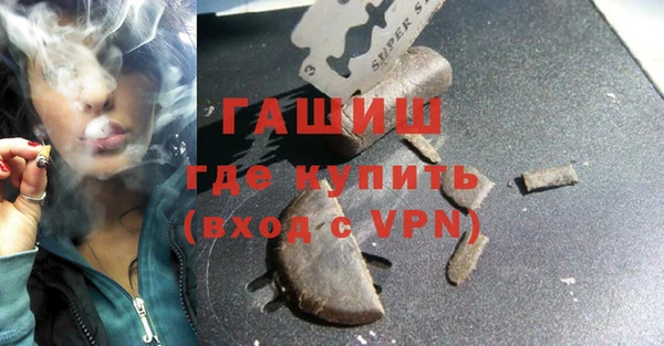 прущие крисы Магадан