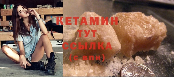 mdpv Магас