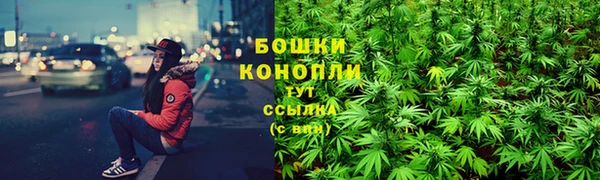 герыч Майский