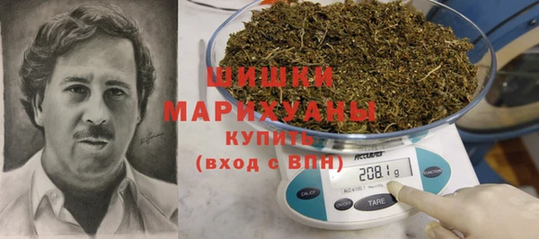 герыч Майский