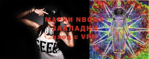 mdpv Магас