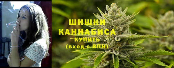 герыч Майский