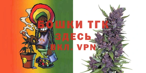 герыч Майский