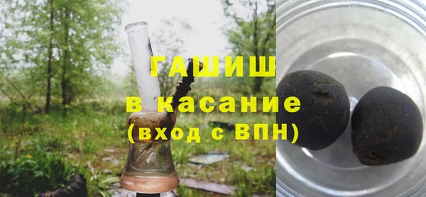 герыч Майский