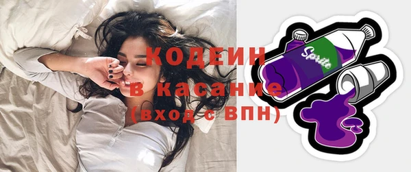 герыч Майский