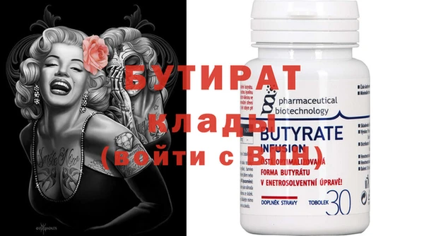 mdpv Магас